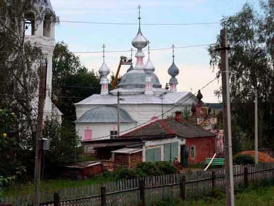 Окрашено Гальванолом