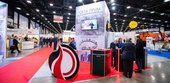 Защита от коррозии 2019