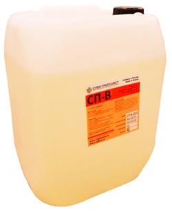 Ингибитор СП-В