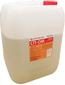 Жидкость для промывки теплообменников СП-ОМ