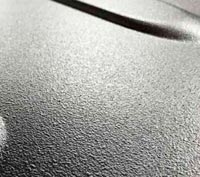 Внешний вид Актерм АвтоБроня